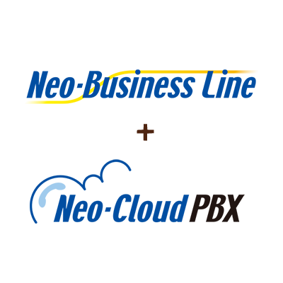 ネオ・ビジネスラインはネオ・クラウドPBXと連携可能
